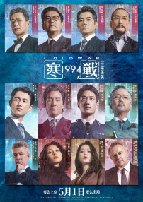 丝袜阿姨